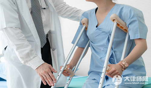 六级伤残鉴定标准是如何规定的?