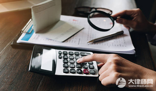 五级伤残鉴定标准是什么?