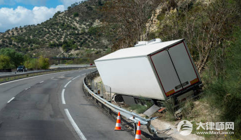 货车营运证电子版怎么查询