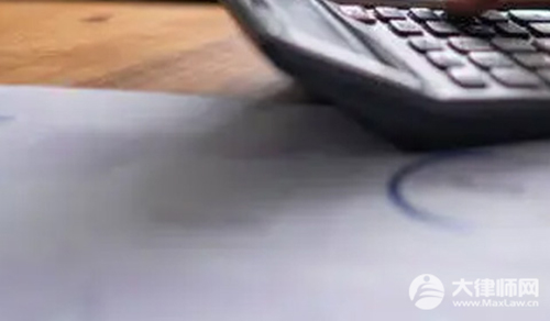 银行起诉后没钱还一般会怎么办?