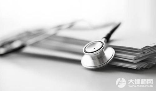 九级伤残赔偿标准计算表