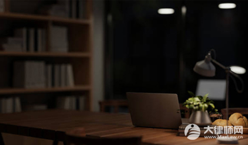 公司法人变更流程及材料2026最新