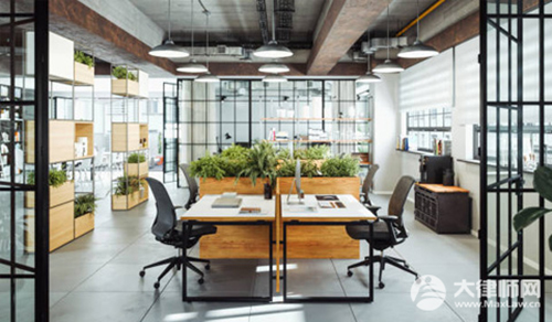 财务负责人怎么变更?