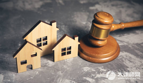 房改售房可以买卖吗?