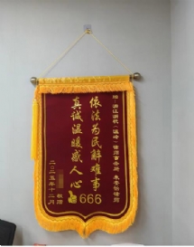 e040a580-73c8-4970-8900-00c58803e384