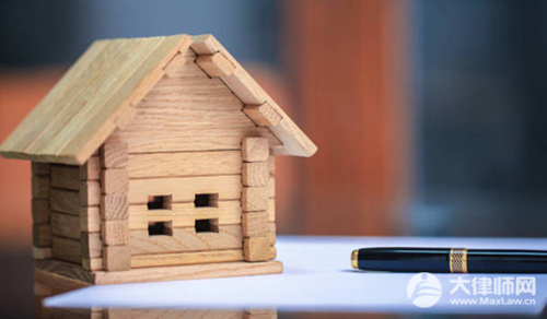 2026年房贷还完之后怎样才能拿到房产证