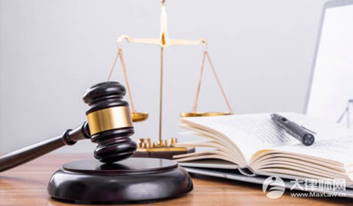 被判拘役刑事案开庭后多久宣判