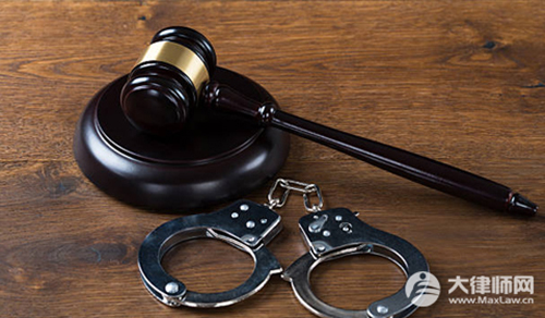 可以自愿申请坐牢吗?