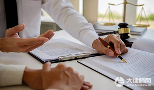 贷款律师费用收取标准是多少