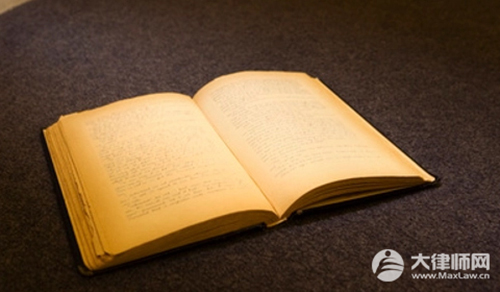 右耳失聪是几级残疾?