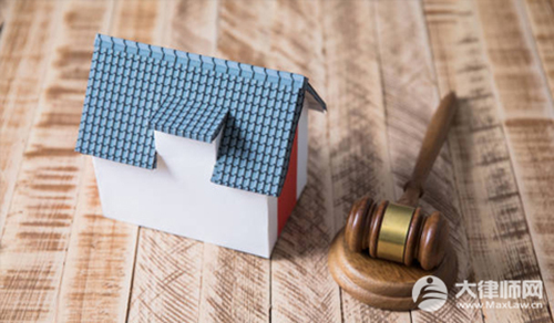 房产起诉费一般要多少钱