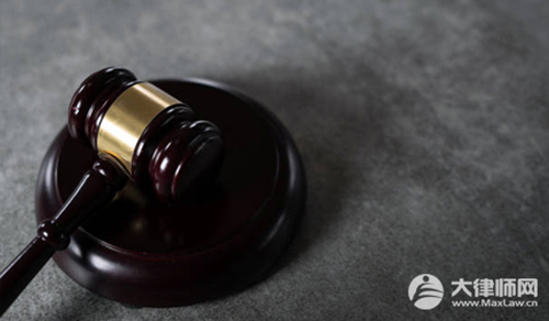 再审申请立案最新规定2026