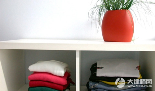 离婚财产怎么分割2026最新规定