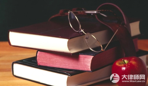 背后议论他人法律后果有哪些