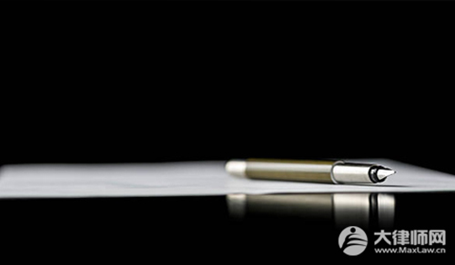 搬厂员工补偿标准2026是多少?