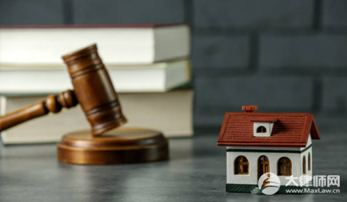 买房面签后还有什么流程