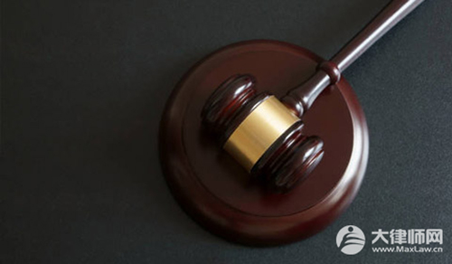 别人拿我账号炒股他自己出资违法吗?