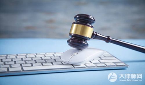 别人拿我账号炒股违法吗