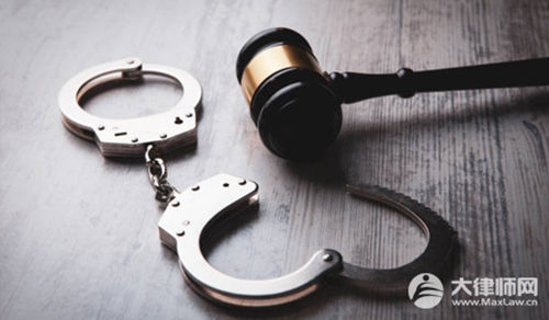 判刑后手机可以让家属取回吗?