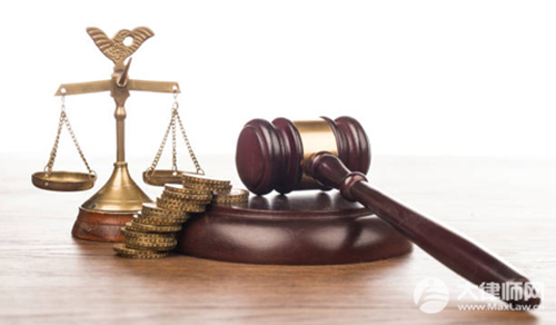 工伤赔偿期限是多少时间?