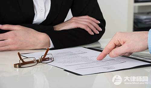 公务员过世后丧葬费和抚恤金多少?