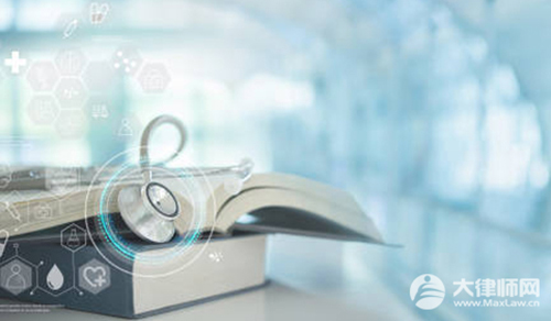 投诉医生怎么投诉去哪个部门