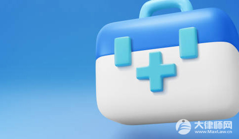 2026医保家庭共济怎么绑定?