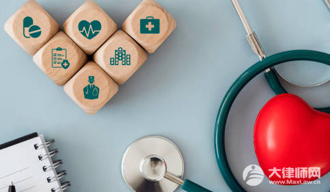 医保个人账户共济是什么意思?