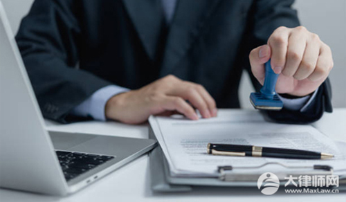 公司更名后原来的公章还有效吗