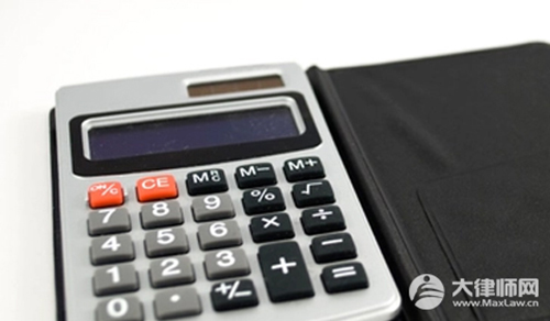 如果欠帐被多个人起诉后果是什么