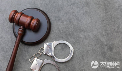 数罪并罚的几种情形2026