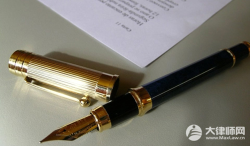 2026主播签约不想播了怎么办