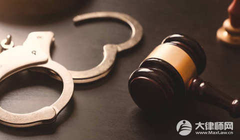 缓刑期内故意毁坏财物犯法吗