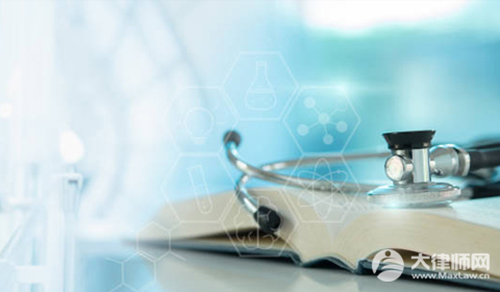 保外就医的条件和程序2026最新规定