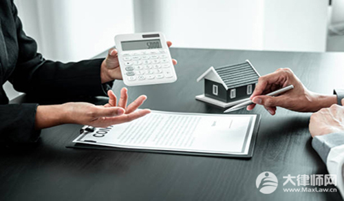 2026公积金贷款还清后需要办什么手续?