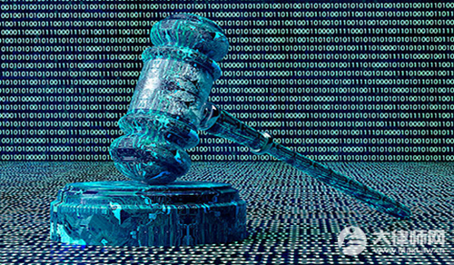 公共场所监控直播违法吗