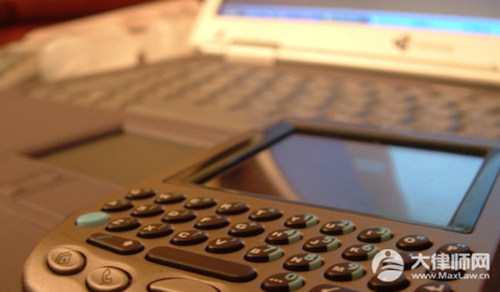 催收电话可以不接吗