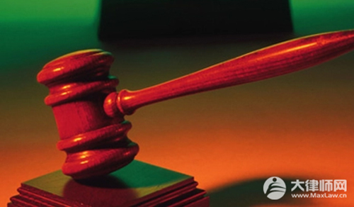 妨害公务罪一般会怎么判