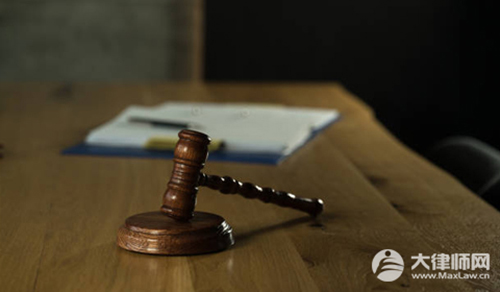 拒不履行判决裁定罪法律规定2026