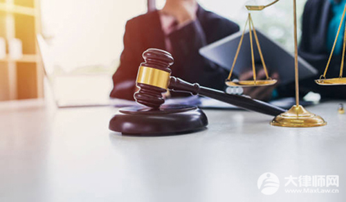 离婚后财产分割不公平可以起诉吗?