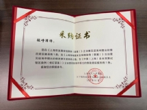 f553be68-54d4-4408-830e-8eaff2be4ecf