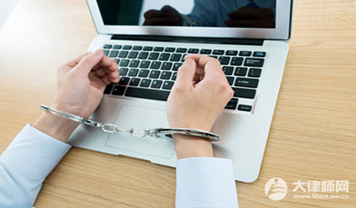 帮信罪和掩饰隐瞒犯罪所得的区别