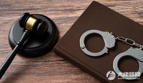 帮助毁灭伪造证据罪的量刑标准是什么?