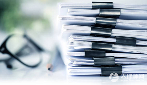 电子合同具有法律效力吗