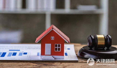 集体房产证的房子受法律保护吗?