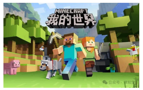 科幻文学为我们带来什么？《三体》-毁灭你，又与你有何相干？