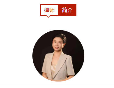 新规解读｜《网络交易平台规则监督管理办法》施行，对网购会产生哪些影响？