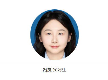 新规解读｜《网络交易平台规则监督管理办法》施行，对网购会产生哪些影响？