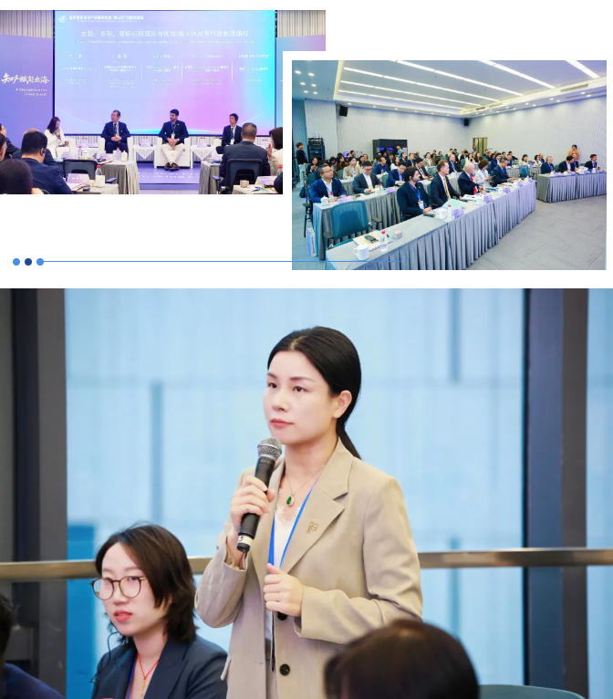 赋能出海 | 知恒佛山深度参与金砖国家知识产权服务交流会