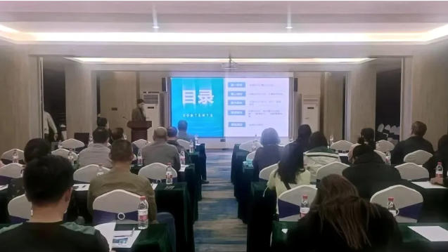 知恒动态 | 知恒佛山唐磊律师受邀为茂名市市场监督管理局滨海新区分局开展知识产权保护暨地理标志宣传专题培训